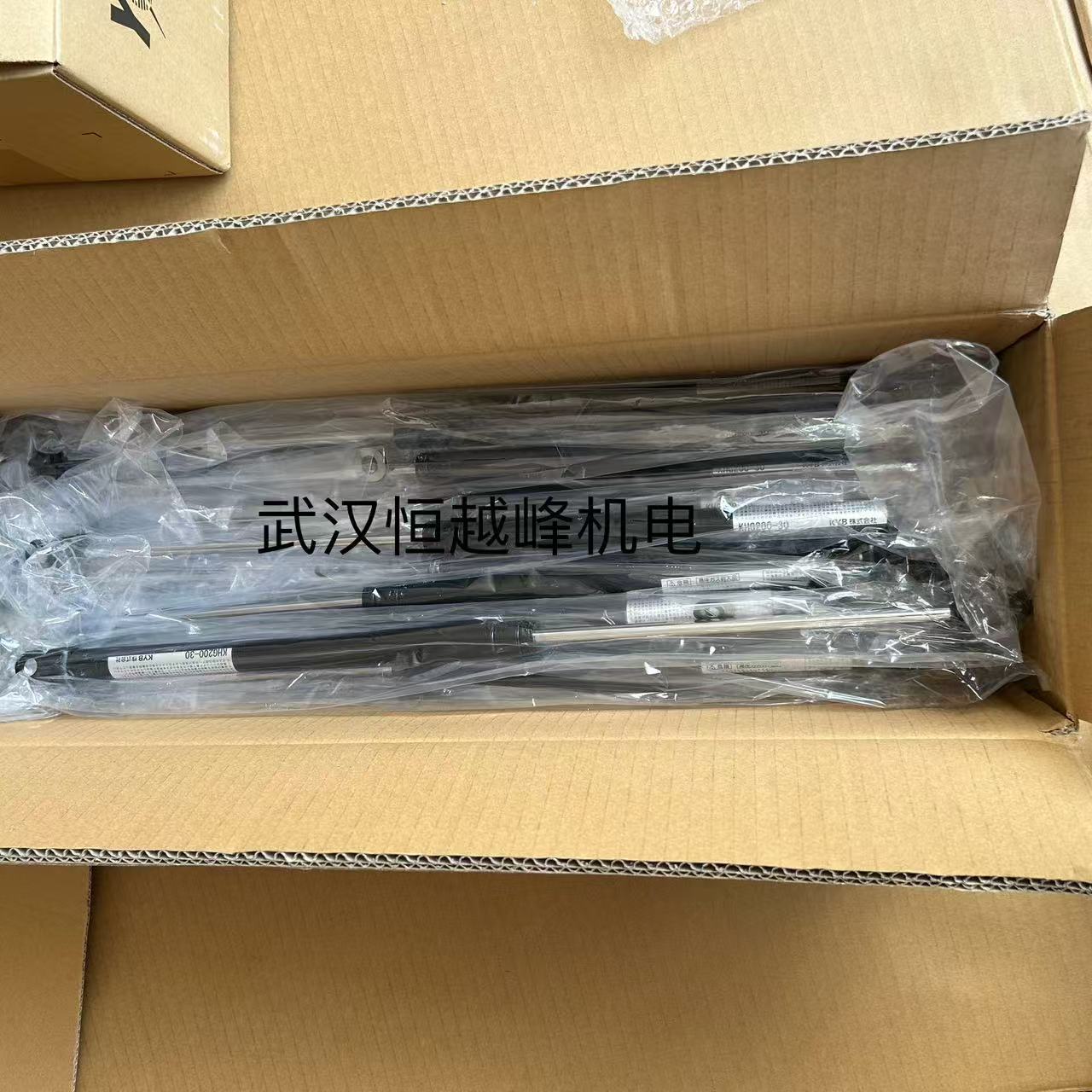 供货日本KYB支撑杆FGSS22120C FGSS15080A FGS22250-150