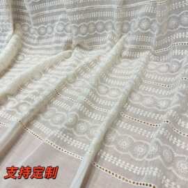 新款条纹碎花小雏菊棉布满幅女装连衣裙童装汉服花边辅料衣服装面