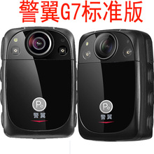 ����G7�̷�ӛ䛃x4G�o��wifi�W�jҕ�l�h�̌��r�鿴GPS������λH6