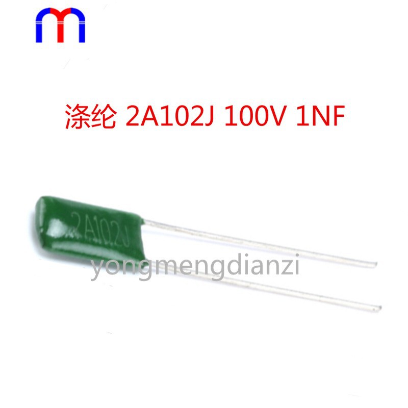 涤纶电容 2A102J 100V 1NF 全新正品 环保 1000/包