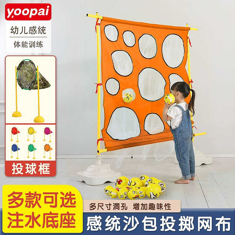 Sandbag for kindergarten, children's equipment sensorics for training, travel toy
