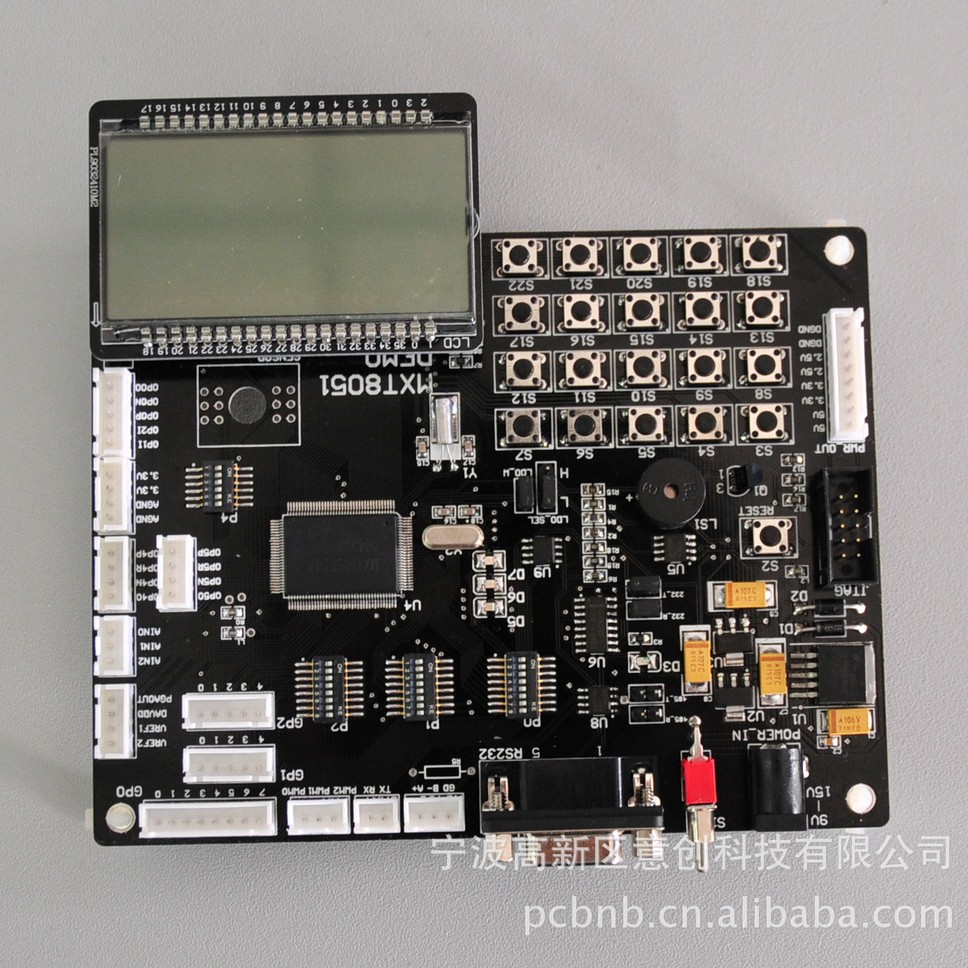 线路设计 LCD液晶屏系统开发智能计价器控制板PCB电脑电路板