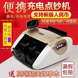 多用折叠桌;炊事设备;圣诞装饰品