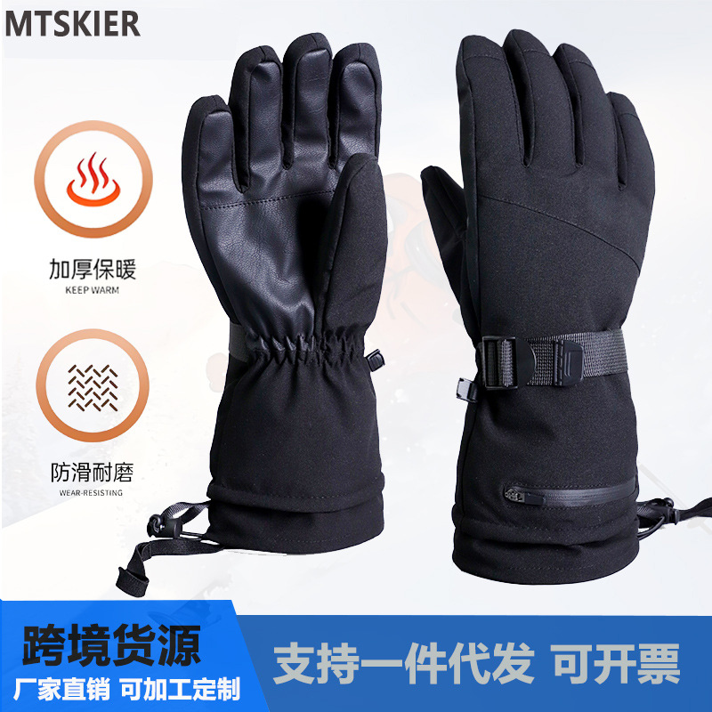 跨境出口成人滑雪手套防风保暖触屏保暖手套防滑耐磨五指滑雪手套