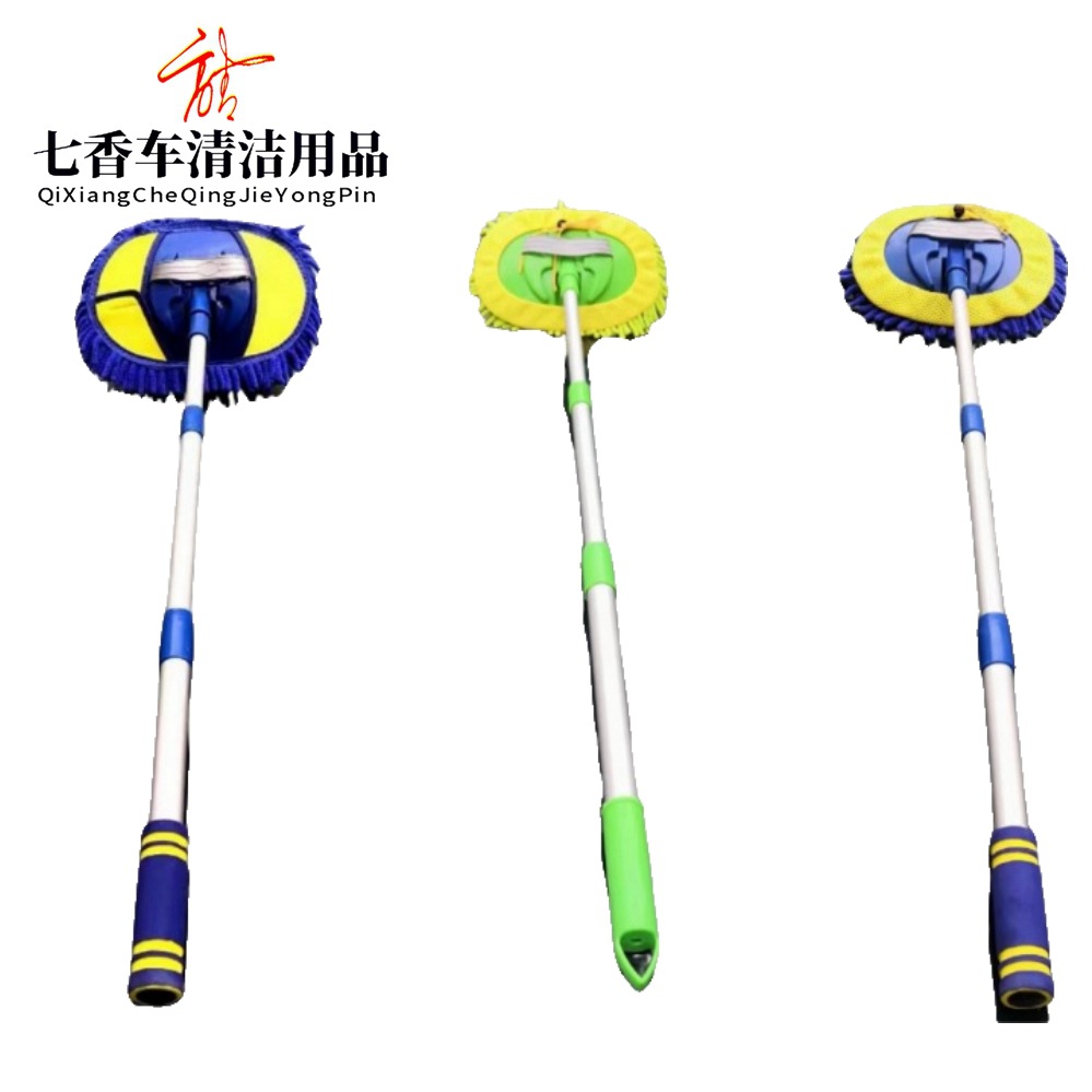 Chenille 세차 걸레 세차 청소 천 부드러운 울 세차 세척 브러시 스테인레스 스틸 확장 폴 셀프 서비스 자동차 먼지 제거제