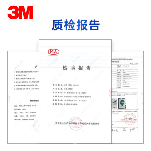 3M 1621AF goggles 1621 protective glasses anti-splash polished droplets wind sand dust fog transparent