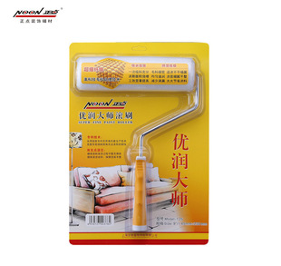 ���c �����󎟝Lˢ T25 9��