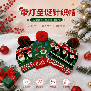 �羳�¿�LED�l���}�Q���b�ᘿ�ñ��Ůͬ�����ů�}�Qᘿ�ñ
