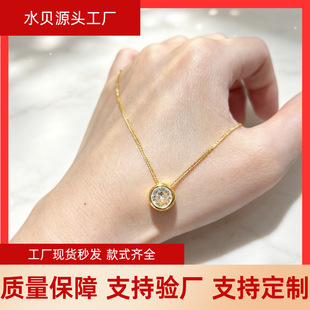18K���A�ΰ�߅�荵���Ů���s�����i��� �p��Īɣ��朹��S���l