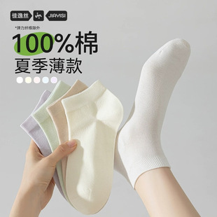 �����m��100ȫ��Ů�ı�����m�����������������������o�Ƕ�Ͳ�m