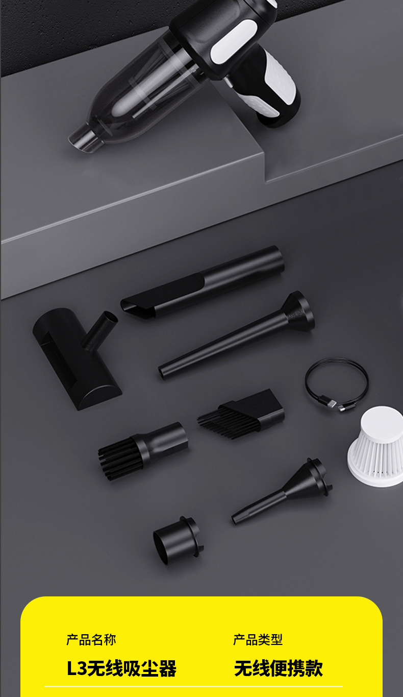 Car Vacuum Cleaner Handheld Small Wireless Vacuum Cleaner Blowing and Suction Integrated Car Home Dual-Purpose Super Powerful Suction Vacuum Cleaner