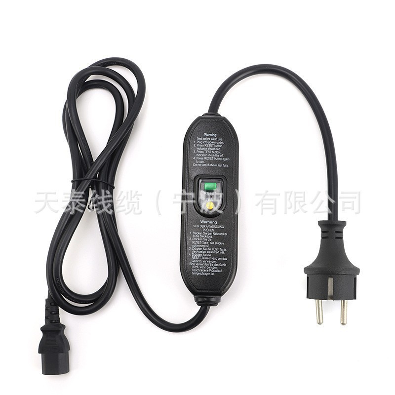 直销供应LBD-16S欧规VDE带地线 欧规漏电保护插头 分体式保护插头