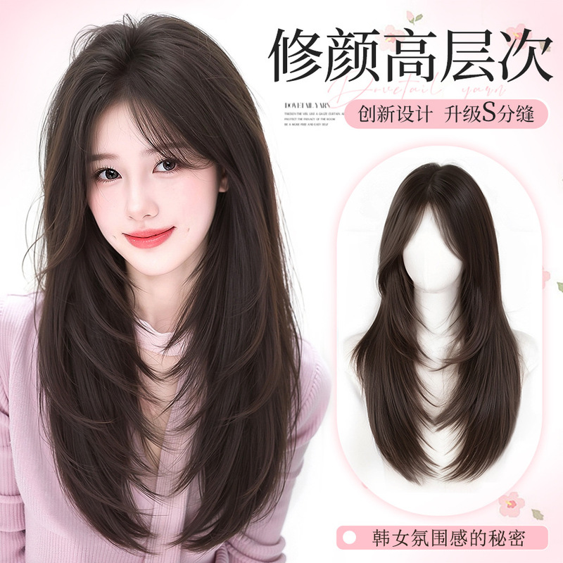 假发女全头套中分精修高层次长直发仿真大头皮轻薄日常整顶假发套|undefined