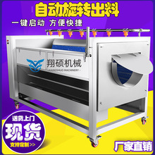 �S�ҬF؛���� ����ë݁��ϴ�C ������ϴ�C���^��ϴ�C���]