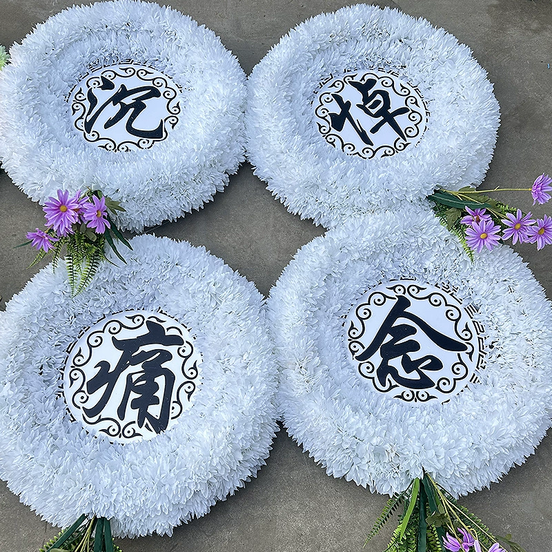 Direct-from-factory funeral supplies: lifelike wreath combo wall-hanging arrangement for funeral homes, wishing farewell decorative wreath