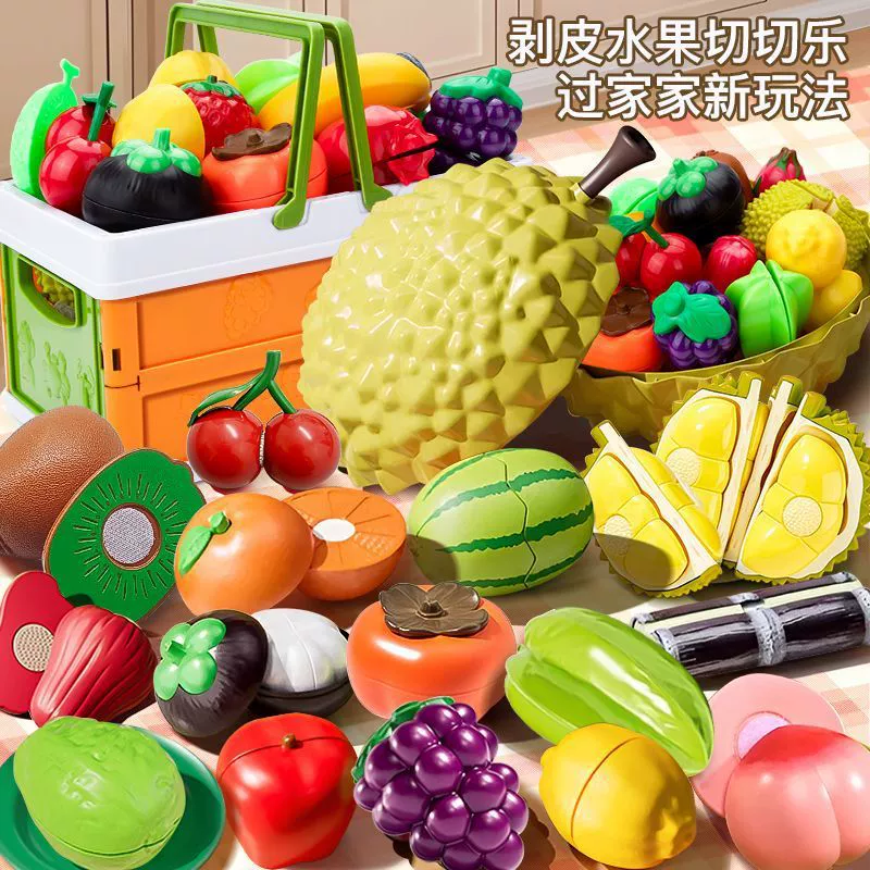 Детская игрушка для ролевых игр с фруктами и овощами, имитация овощей, отслаивающаяся фруктовая и овощная кухня для девочек, детская кухня