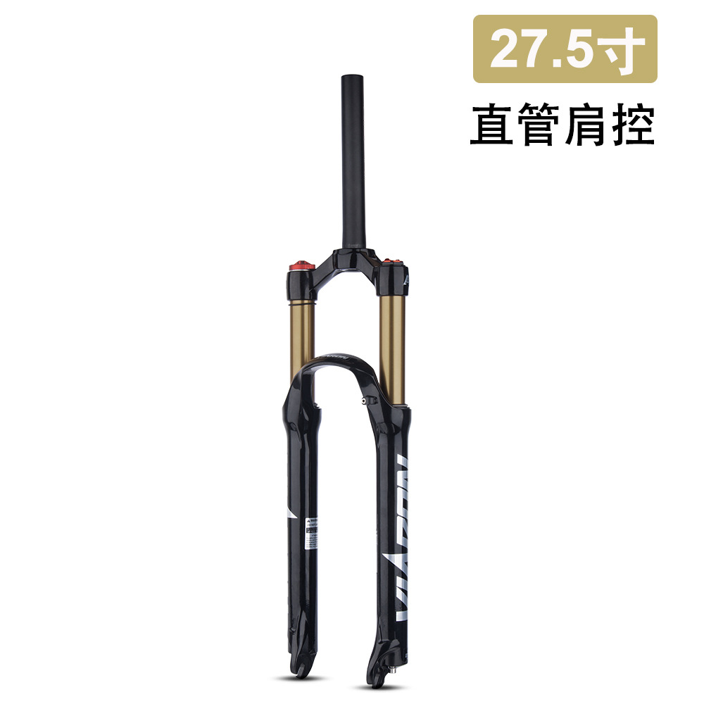 Viaron bicicleta de montaña horquilla delantera 26 27.5 29-pulgadas amortiguador gas tenedor aleación de magnesio presión de aire horquilla delantera