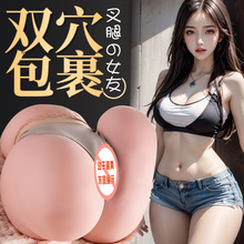 �ð�������Ʒ�w�C�������ˌ��w������ο���ڼ�����ꎳ�����Ʒ