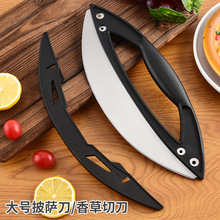 跨境大号不锈钢披萨刀半圆环形薄饼分切刀香草切刀多孔香草取页器