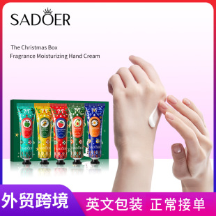 ȫӢ��SADOER�Y���}�Q��ձ��� �o��˪5���׶Y�����b�羳���Q���l