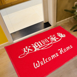 Welcome Home Floor Mat Door Mat Non-slip Door Mat Elevator Carpet Property Welcome Printing logo Floor Mat