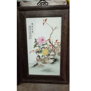 ����悼Ҿ�����¹Ŵɰ�   �մ��໨�ɰ�  �۲ʼҾӒ�� �մɴɰ�