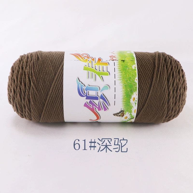 Пряжа Ball of yarn, свитер, крючок, тканевые материалы набор handmade, оптовая продажа, вязать самостоятельно