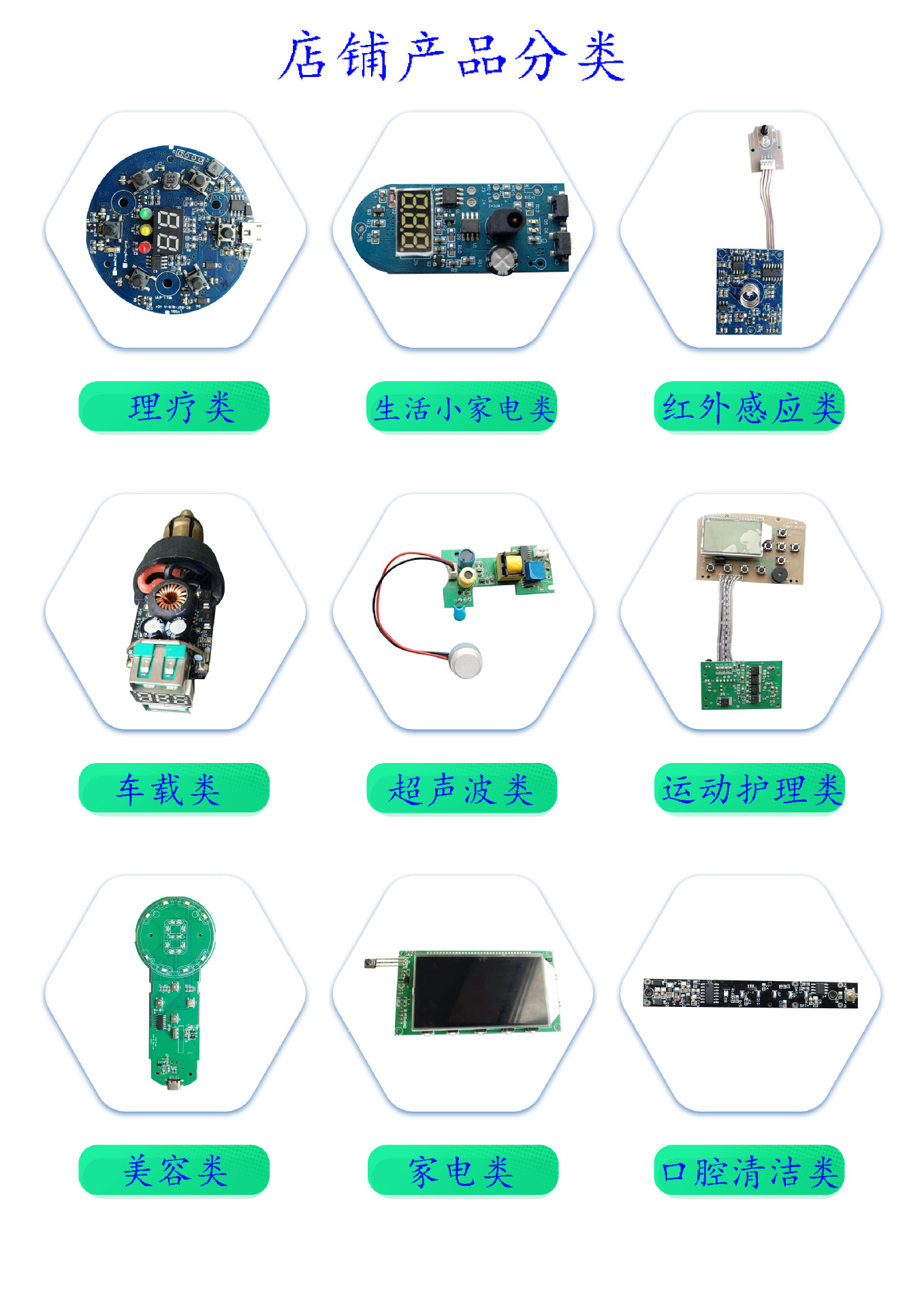 微信图片_2023022217173222