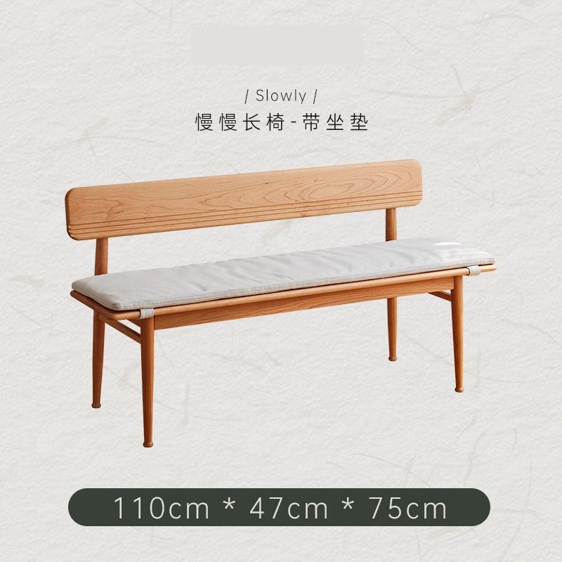 1.1 m 소프트 백