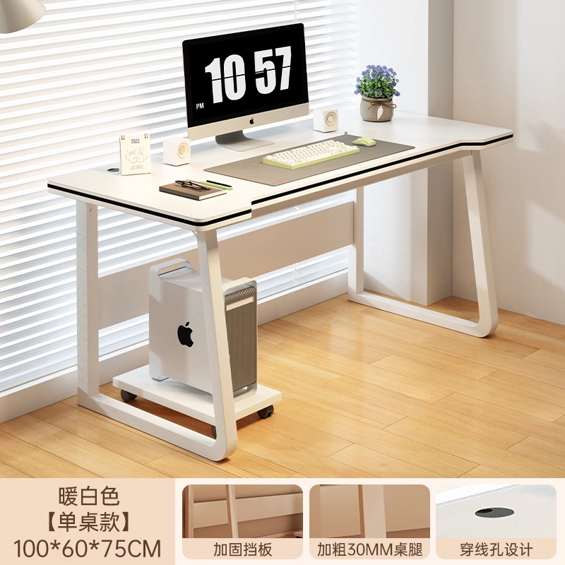Escritorio de escritorio dormitorio escritorio de escritorio estudiantil simple escritorio de escritorio