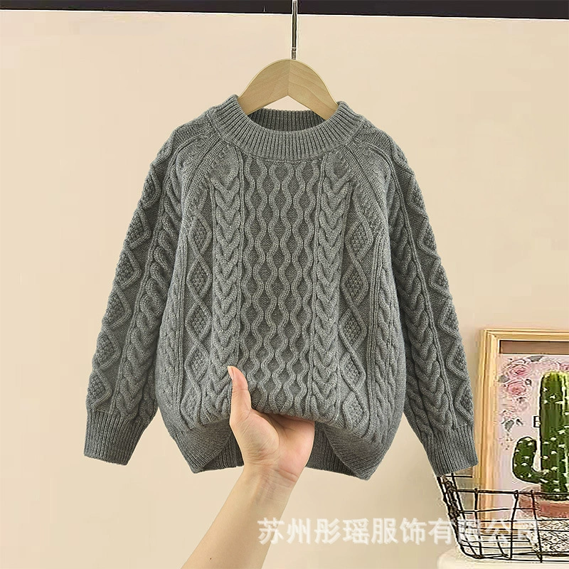 Детский демисезонный осенне-зимний вязаный свитер для мальчиков, детская одежда, повышенной плотности