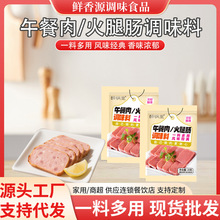 ���������c�{ζ��������ͻ��ȼ�ը�������{ζ�ۻ���������{��