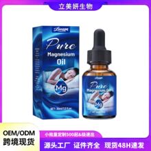 �羳TK���R�d�V�͇��F30ml�a��΢��Ԫ���aˮ�̝����������aˮ���F