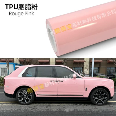 Auto Color Change Film — Sale High Anti-Stain Coating Self-Repair - tpu-rouge-powder-75mil-thick-152m15m