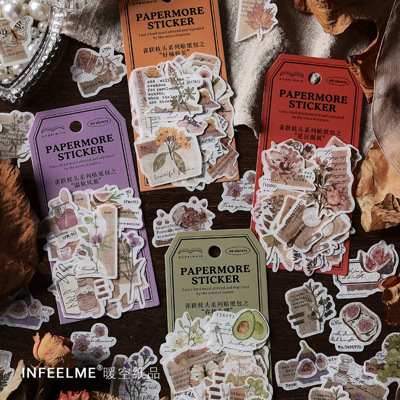 Кокер ветви серии PaperБолее и пакет бумажных наклеек Ретро растение ручной материал Декоративные наклейки 4