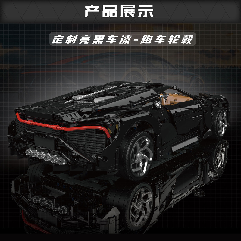 Modelo de automóvil de gran tamaño 13163 sonido nocturno deportivo eléctrico control remoto bloque de construcción de alta dificultad para ensamblar regalos para niños