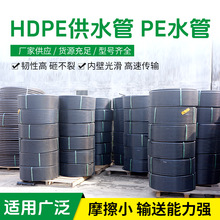 ���d�S�����lPE�oˮ�ܵι�����ܲ��������̾���ϩ�ܴ�����