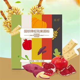 保健食品;特殊膳食补充;膳食补充