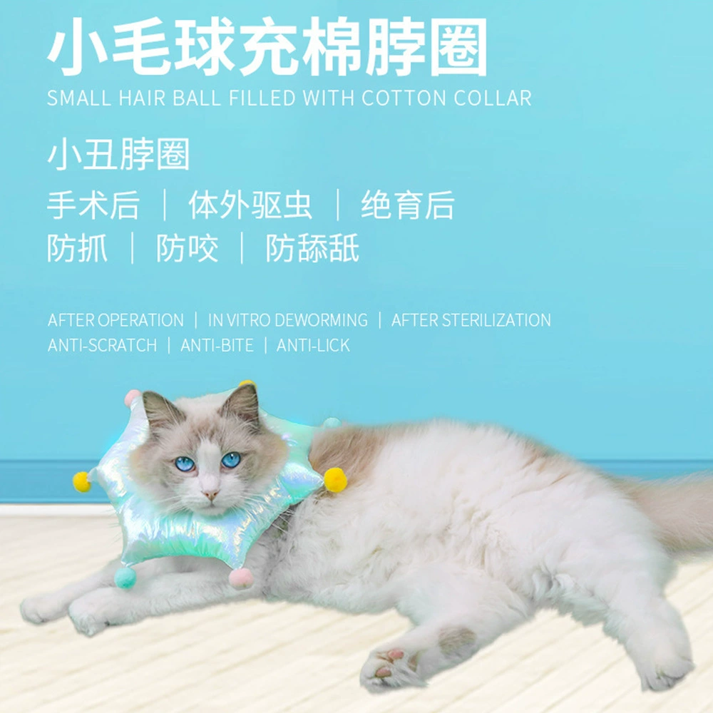 Новый милый кошачий воротник в форме клоуна кошачий воротник для домашних животных красота против лизания укус головной убор заводской заказ