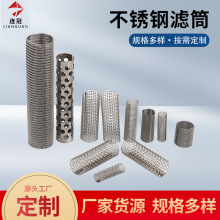 304���P��^�V�WͲ���l�ܵ����IY���^�V���Vо�ȾW�A�����^�V�WͲ