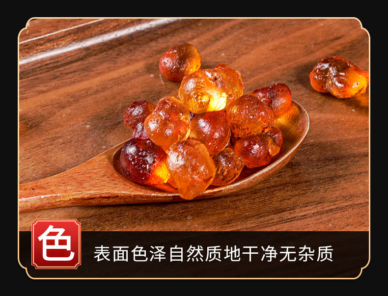 Peach Gum (Prunus persica Resin) — Dried Edible Tree Gum for Soup & Dessert quality and texture