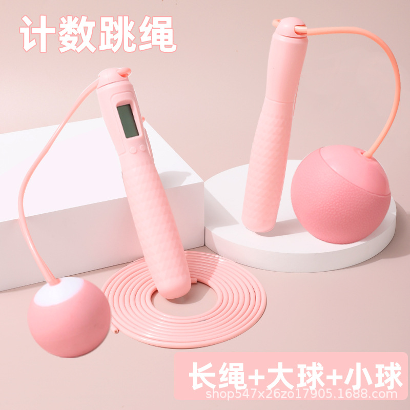 체리 파우더 볼 볼 긴 로프 3