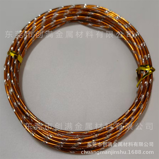 ��ɫ�X��DIY�ֹ��X�z0.8~3.0mm��ɫ�X������10��/�� �羳�S�b30��