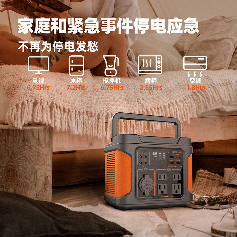 Portable energy storage power outdoor camping emergency multi-function rechargeable battery large capacity can be connected to photovoltaic charging