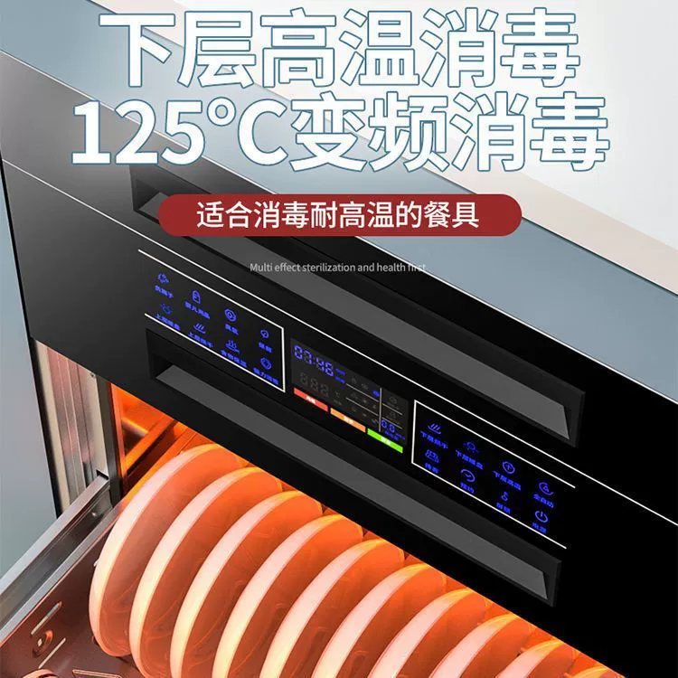 Antibacterial embedded capacious kitchenware, three-layer veil