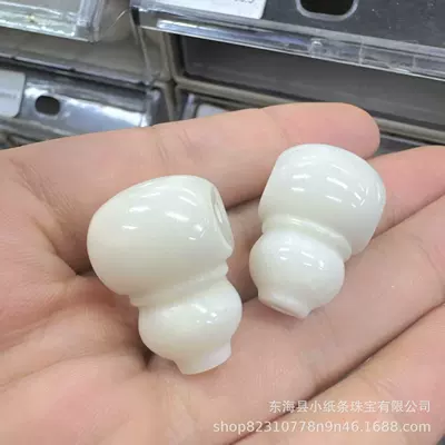 Three-Way Connector Accessories for Bracelets, Zərgərlik ara hissələri - no-6-ivory-fruit-one-piece-tee