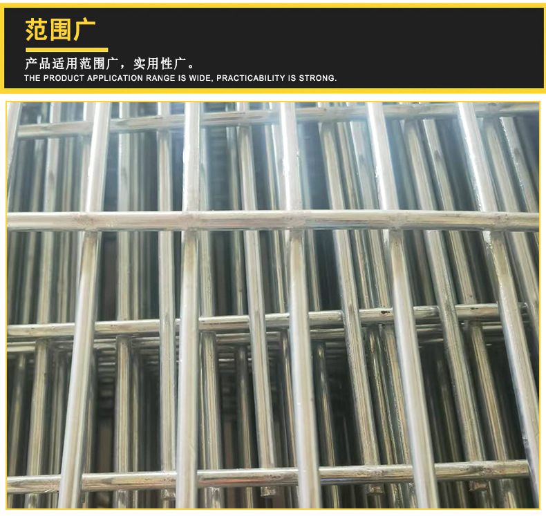 镀锌网片详情_04.jpg