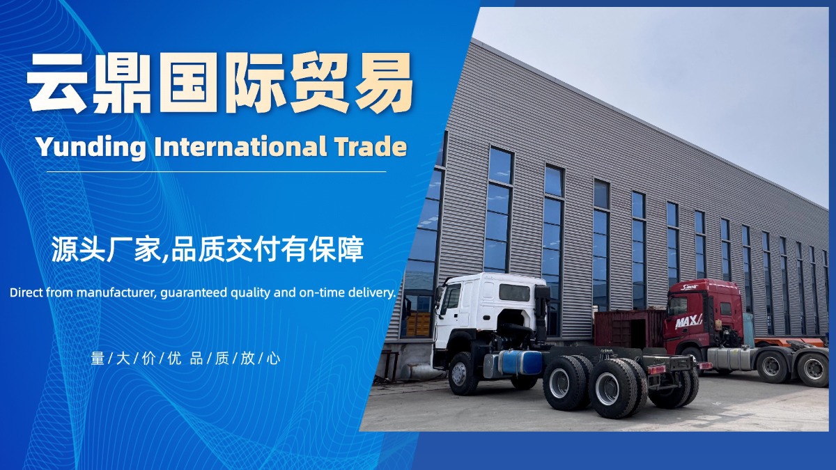 Specialized American-Style Axle Assembly for Semi-Trailers, 13T/16T/20T Load-Bearing Axle, Trailer Axle Factory Wholesale