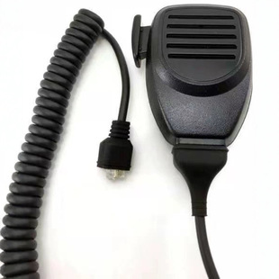 Compatible with Jianwu car walkie-talkie hand microphone/microphone/microphone Jianwu TM471A/TM271A/TK868G/TM