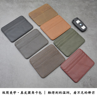 �W���r���¿�����С������Ƥ�̿��X���^��ţƤ�����X�AƤ�A